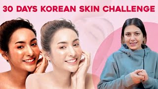 7 Days Glass Skin Challenge : How to get Korean Skin Whitening at Home | Upasana ki Duniya