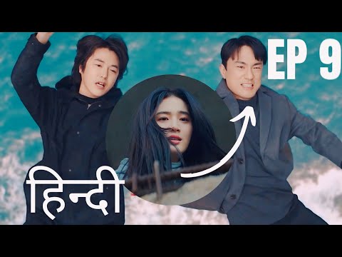 Perfect Family || Episode 9 || Kdrama hindi explanation || Kdrama explained in hindi || 2024