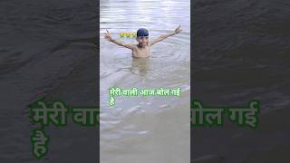 lokesh एल barod new एस #newsong #love #comedy #funny 2024 2025