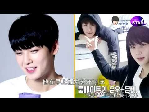 [MEWHK中字][THE STAR PROFILE]ASTRO 아스트로 車銀優 我的外貌是70分" 的理由是?