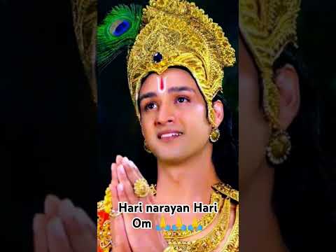 #harinarayan #hariom #jai #krishna 🙏🙏#please #subscribe #frnds 🙏🙏🎉