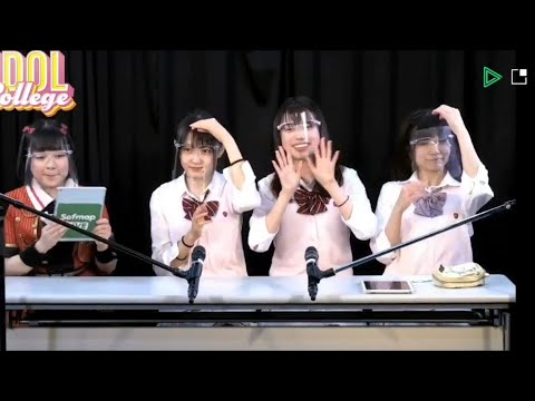 アイドルカレッジ 堤可鈴 ソフマップライブ トーク2 2021.2.25