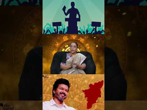 விஜய்யின் சரிவு!!! Cinema vs politics #thalapathy #politics #astrology #cinema #thalapathyvijay