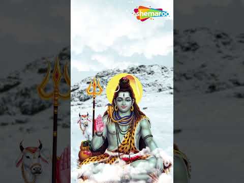 Om Shiv Om Shiv Paratpara Shiv | Shiv Mantra #shivbhajan #shivmantra #shivbhakt