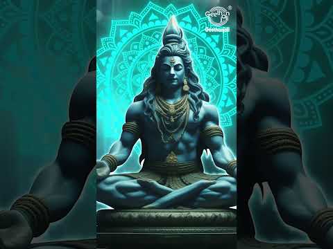 Sri Rudra Trishati Namavalli | श्रीरुद्रत्रिशति | Veeramani Kannan | #lordshiva #shiva