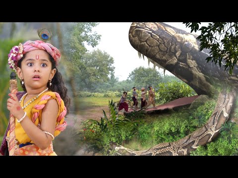 सखा रुको नाग है वो निगल जायेगा | Shree Krishna Leela | Apni Bhakti