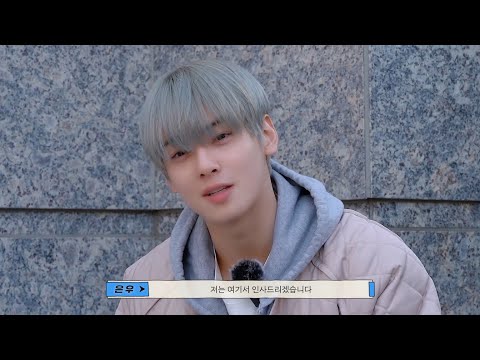 [CEWHK 中字] [ASTRO PLAY] 沒關係, 是我的鏡子☁️ Made by 努努的感性