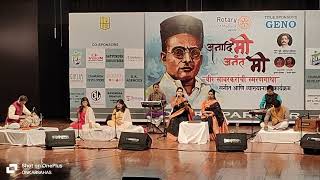 Prabho Shivaji Raja | Mugdha Gaonkar | Prachi Jathar | Swatantryaveer Vinayak Damodar Savarkar