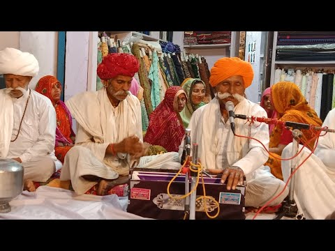 गुरूदेव हमारे आया आनंद होया पार | स्वर ईश्वरराम जी महाराज | न्यू मारवाड़ी लेटेस्ट भजन |