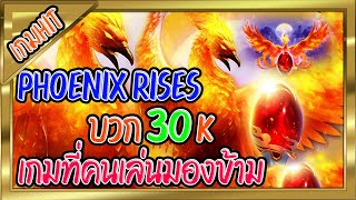 เว็บตรงไม่ผ่านเอเย่นต์ สล็อตpg - บวก30K เกมที่คนเล่นมองข้าม