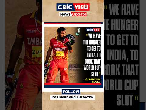 Cricview Cricket News | Follow Cricview for cricket updates