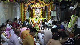 Deva Puja Majhi Deva Puja Bhajan by  Karkala Shree Venkataramana Bhajana Mandali