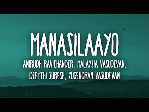 Manasilaayo - Vettaiyan | Anirudh Ravichander | Rajinikanth, Manju Warrier | Trending Song