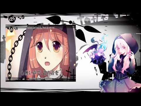 【歌幡メイジ Gahata Meiji -Fantasy-】Gravekeeper【UTAUカバー】HAPPY HALLOWEEN