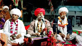 भोली गुर्जरी की हरजी सुण लिज्यो || गायक ईश्वरराम जी महाराज || #Rajasthani_nonstop_bhajan_2025 ||