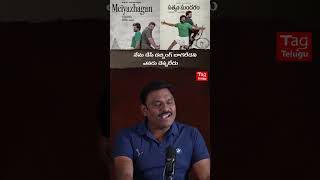 Rakendu Mouli About Dubbing Movies #truelovers #sathyamsundaram #tangalan #shortsfeed #tagtelugu