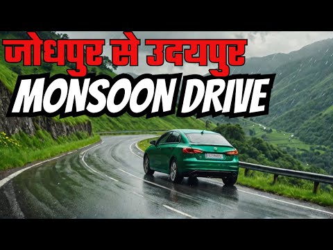 Jodhpur to udaipur road journey in rainy day | monsoon drive to udaipur #rain #travel #vlog