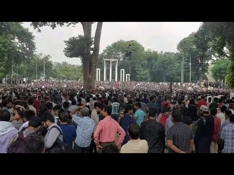 Students Movement Bangladesh in Central Shaheed Miner || 3rd August 2024 #quotamovement #students