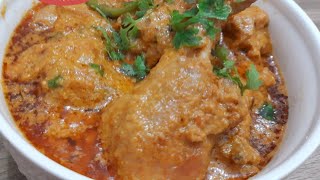 Nawabi chicken gravy recipe | Thick and creamy chicken gravy recipe | Indian curry recipe