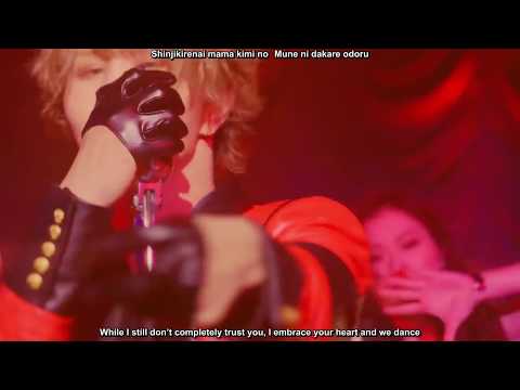 [MV] SISTER by luz Short ver. English and Romaji Subbed