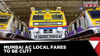 MP Rahul Shewale Urges In Lok Shabha To Reduce Fares Of Mumbai AC Local Trains | Mumbai News