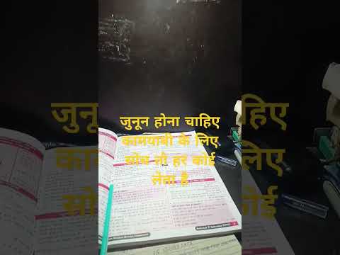 शिक्षा ही सही मायनों में मानव जीवन में से अज्ञानता के अंधकार को मिटाता है।##