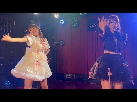 2024/7/15(月) ユズリンゴ 可笑しなぱれっとお披露目公演 ＠新宿SAMURAI