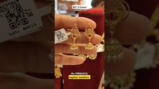 Daily wear gold earrings designs 22karat hallmarked. Gold earrings designs. Jagdish Jewellers