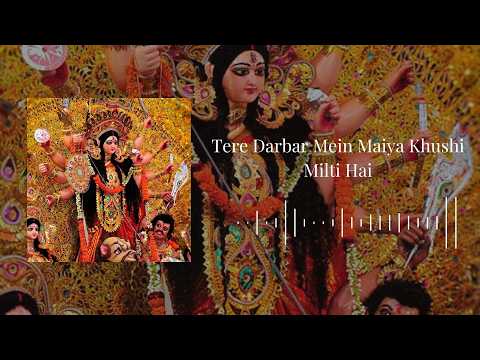 Playlist to feel Mata Rani's warmth