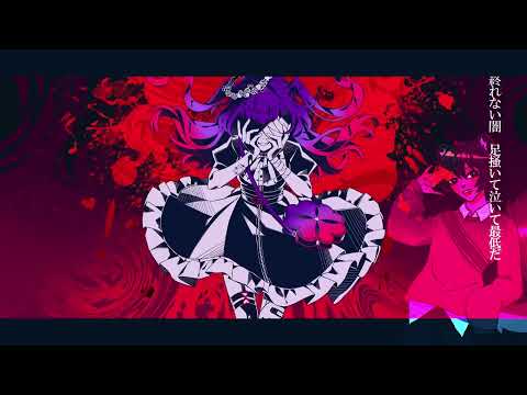 【UTAU】Downtimer / ダウンタイマー - Kairiki Bear【MIN】