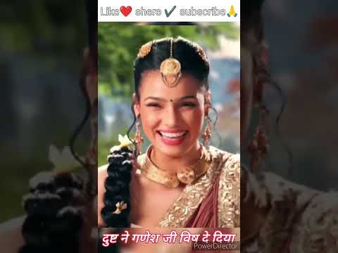 #viral #shortvideo #shots #bhagwan #diwali #mahadev #jaiganesh #ganpati #boss