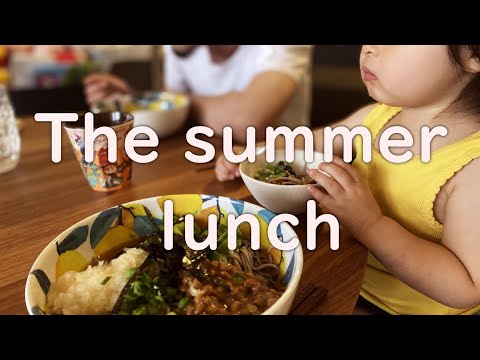 [ What we eat for lunch / summer time ] Japanese Soba