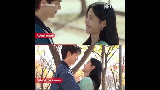 this couple is cute in the show, and even cuter IRL #MyDemon #SongKang #KimYoujung #Netflix