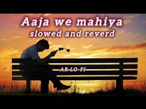 aaja we mahiya slowed and reverd #lofi best sad songs 🥺 #slowedandreverb #trendingsong