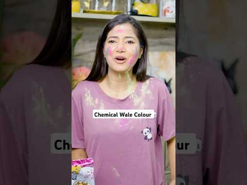 Chemical Wale Colour | Deep Kaur | #holi #holispecial #colors #holicelebration #comedy #trending