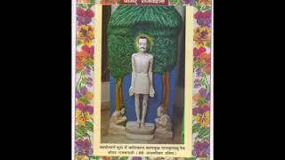 Shri Atmasiddhi Shashtra in Gujarati By Prof Pratapkumar Toliya