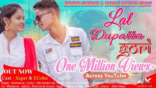 LAL DUPATTA GORI (लाल दुपट्टा गोरी) || NEW NAGPURI SONG 2021 || SINGER -SHRAWAN SS || SAGAR & ELISHA