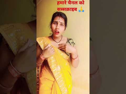 #bhojpuri #dance #वायरलsong #डाक्टर साहब दी दवाई बहुत टेंशन ब,,,,,,,,