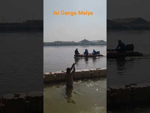 Har Har gange 🙏🙏 #ganga #mahakumbh #prayagraj #shortsvideo