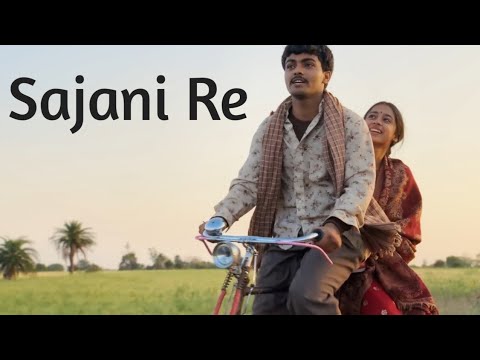 O Sajni Re................... With lyrics