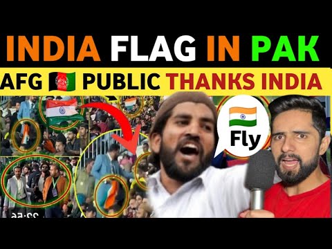 TIRANGA FLY HIGH IN PAK 🇵🇰 STADIUM, PAKISTAN PUBLIC REACTION AFGHANISTAN WINS, CHAMPIONS TROPHY 2025