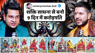 How Navratri Can Transform Your Life Forever | Navratri 2025 Podcast Hindi with acharya keshav dutt