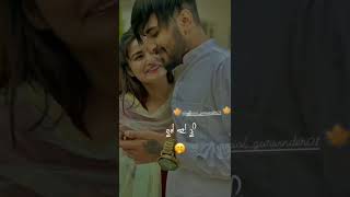 Love Punjabi song for WhatsApp status #lovestatus #love #status #punjabisong 🥰💞