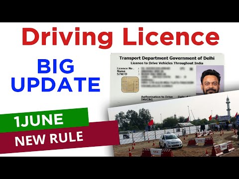 Driving Licence New Rules 2024 - No RTO Driving Test Required