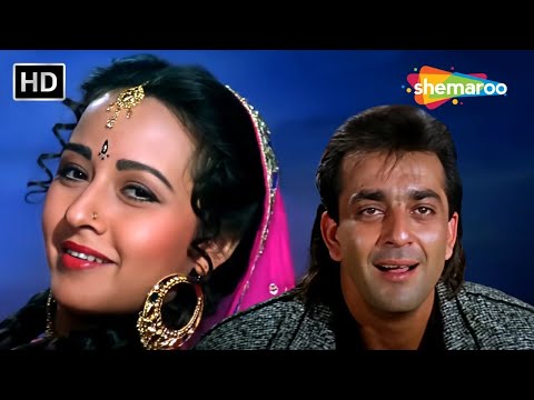 Kothe Uper Kothri Main Uspe | Jai Vikranta (1995) | Zeba Bakhtiar, Sanjay Dutt | | Alka Yagnik Songs