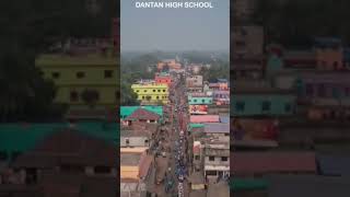 Dantan High school 🥰🥰🥰