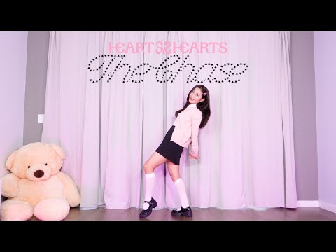 Hearts2Hearts 하츠투하츠 'The Chase' Lisa Rhee Dance Cover