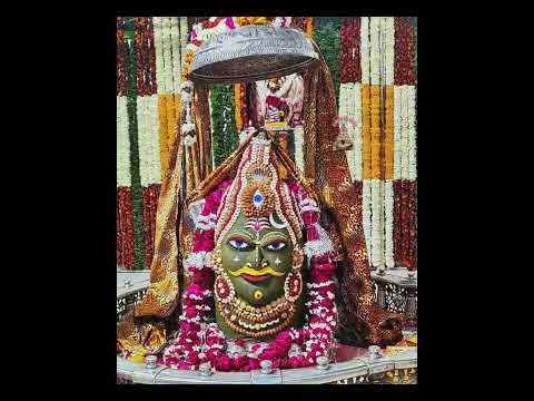 श्री महाकालेश्वर ज्योतिर्लिंग महाराज जी का सांध्य कालीन श्रृंगार आरती दर्शन | #short #viral