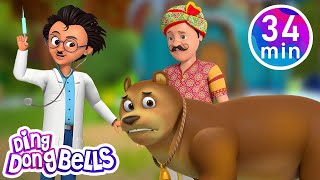 Aaj Mangalwar Hai Bhalu Ko Bukhar Hai + Hindi More Rhymes | Nursery Rhymes Hindi | Ding Dong Bells