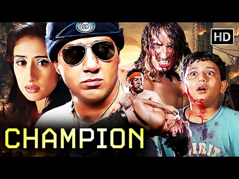 सनी देओल का ग़ज़ब एक्शन अवतार! | Champion Full Movie HD | Sunny Deol - Blockbuster Action Movie